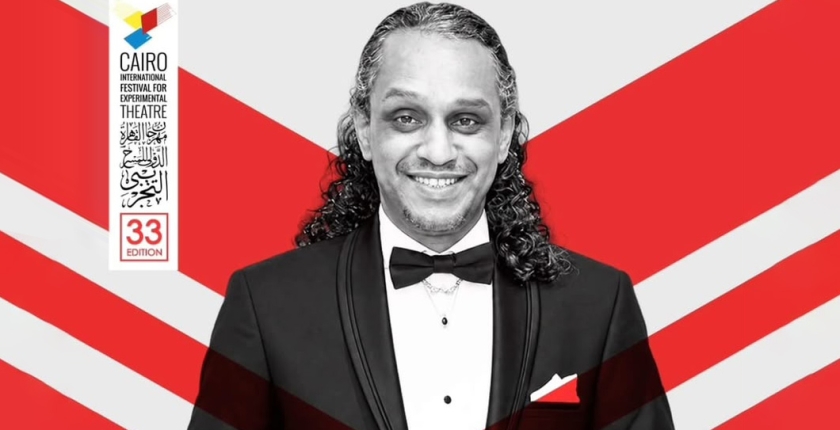 Congratulations and Appreciation to Theatre Member and Artist Khalid Al-Rowaie